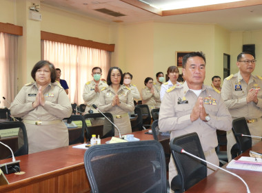 ประชุมคณะกรมการจังหวัดนครพนม หัวหน้าส่วนราชการ ... พารามิเตอร์รูปภาพ 13